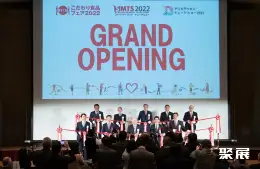 日本零售展展会现场(现场盛况)3