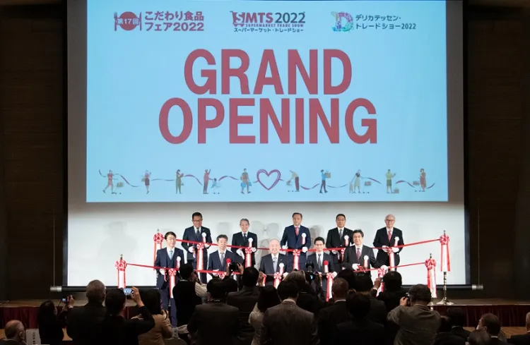 日本零售及商超展览会