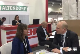 墨西哥木工机械展现场图片6