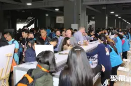 上海国际紧固件展展会现场(现场盛况)1