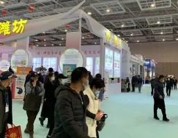 山东林交会2024最新展商名录