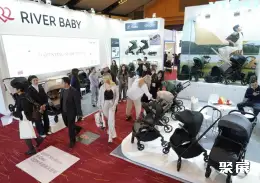 香港孕婴童展展会现场(现场盛况)3