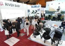 香港婴童用品展现场图片3