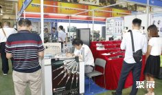 2026河内工业展(VIIF)展品范围有哪些?