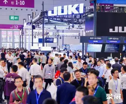 深圳工业展展会现场(现场盛况)5
