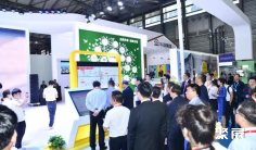 2026上海精细化工展参展攻略(时间地点+门票多少钱?)