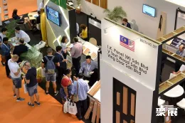 吉隆坡木工展展会现场(现场盛况)3