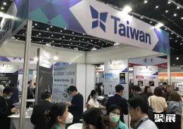 东京医疗器械展展会现场(现场盛况)5
