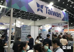 日本医疗展现场图片5