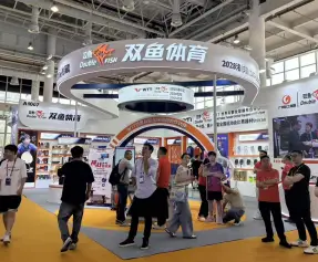 中国成都国际体育用品博览会-中国体博会(China Sport Show)2027展位费与展位图