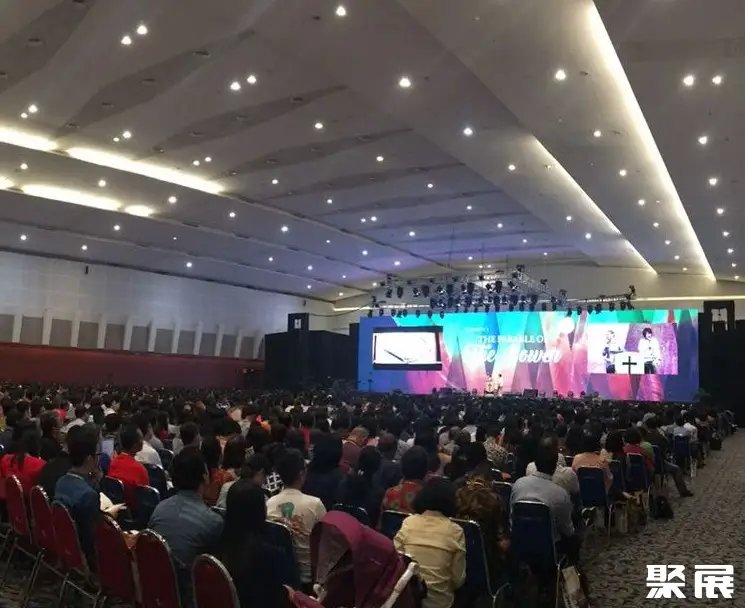 印尼泗水会展中心展馆图
