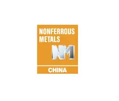China (Shanghai) Nonferrous Metals & High-Performance Alloy Materials ExhibitionLogo