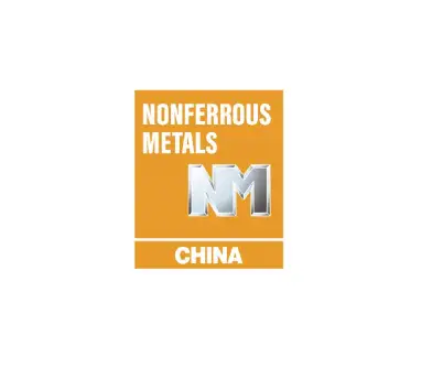 上海有色金属展logo