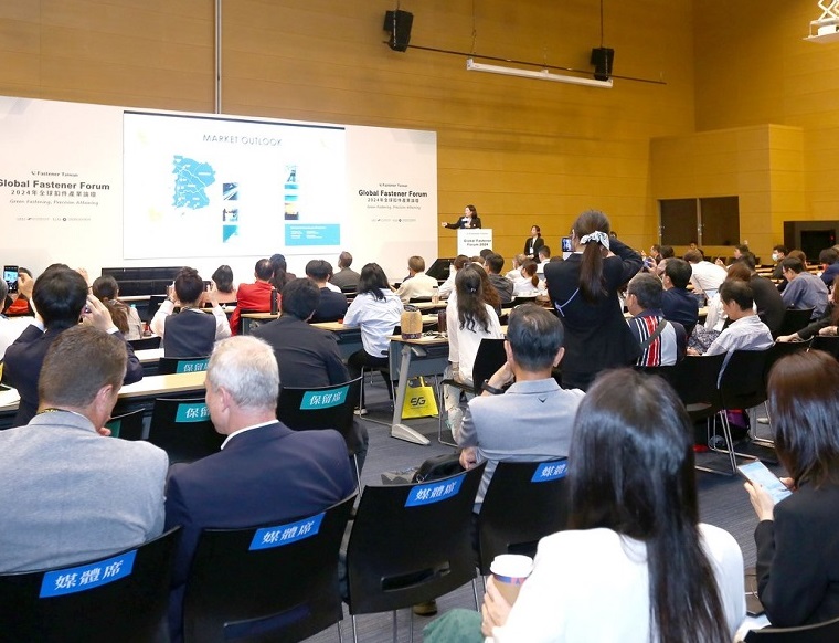 2026高雄紧固件展 观众预登记火热进行中