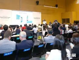台湾紧固件展展会现场(现场盛况)5