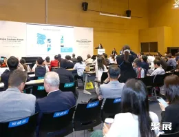 臺灣緊固件展展會現(xiàn)場(現(xiàn)場盛況)5