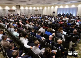 美国制冷展现场图片7