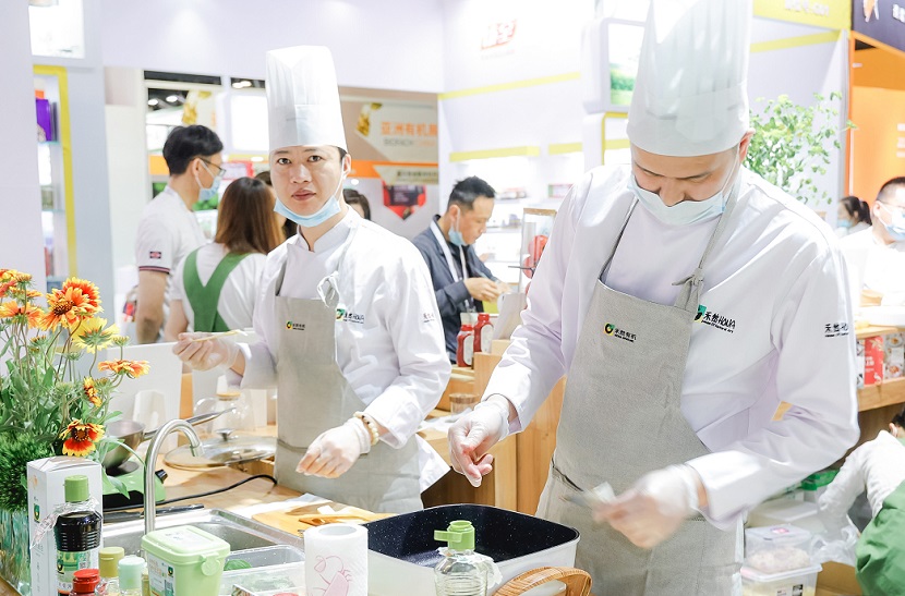上海有机产品展2025门票价格