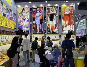 2027上海成人展 (API EXPO)观众预登记火热进行中