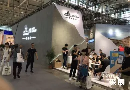 COSP深圳户外展展会现场(现场盛况)3