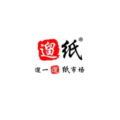 西安生活用纸及卫生用品展览会实拍图