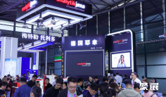 慕尼黑上海生化展2026参展攻略(时间地点/观众预约)