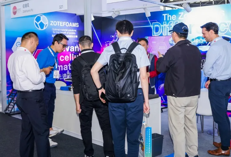 上海国际发泡技术及聚氨酯展览会