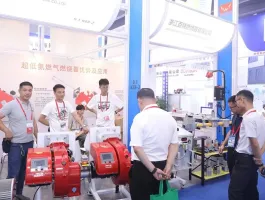 2025广州暖通展-广州供热展展商名录+会刊