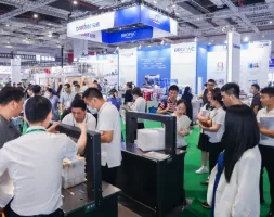2025深圳食品及加工包装展览会时间和举办地点