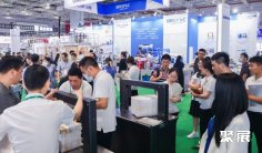 深圳食品加工展2025门票价格