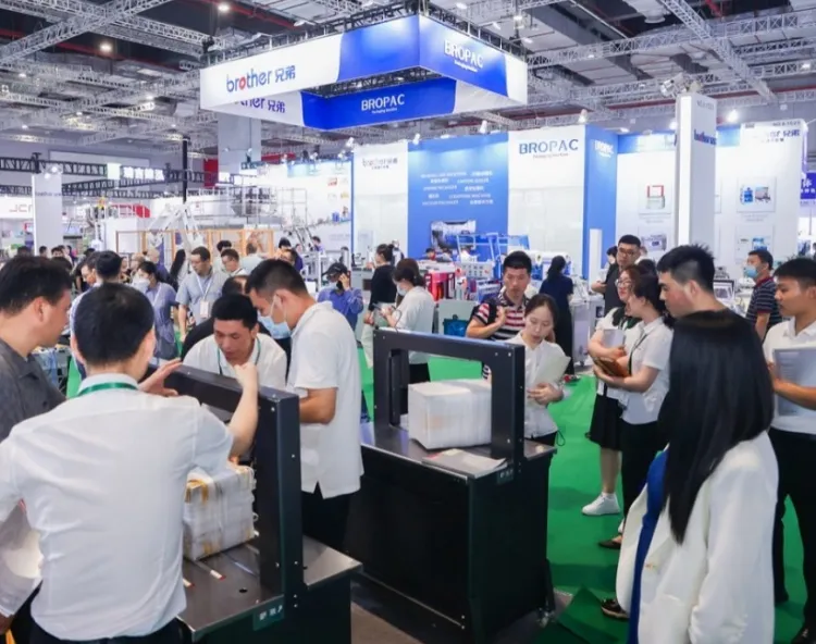 深圳食品及加工包装展览会