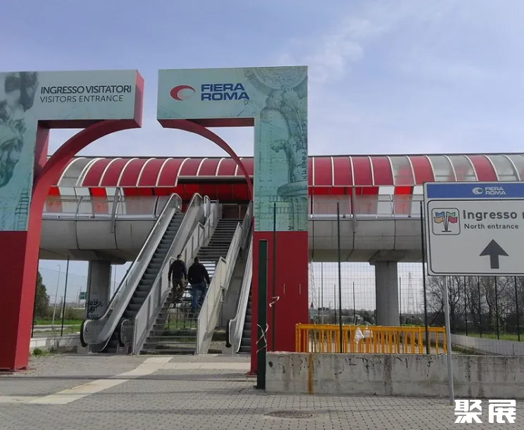 意大利罗马会展中心