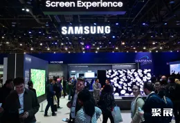 首尔LED照明展展会现场(现场盛况)3