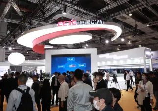 上海应急展现场图片2