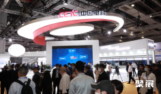 2025上海应急展门票多少钱?如何购买?