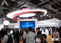 长三角应急博览会展会现场(现场盛况)3