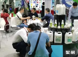 亚太地坪展展会现场(现场盛况)5
