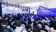2027北京人工智能展 (AI Show)预登记注意事项