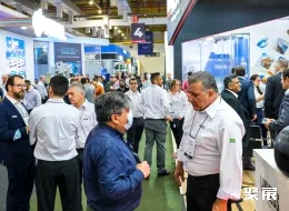 巴西橡塑展现场图片3