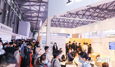 上海老博会2025最新参展商名录