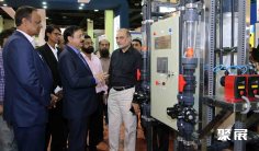 2025年巴基斯坦水展门票购买方式,多少钱一张?