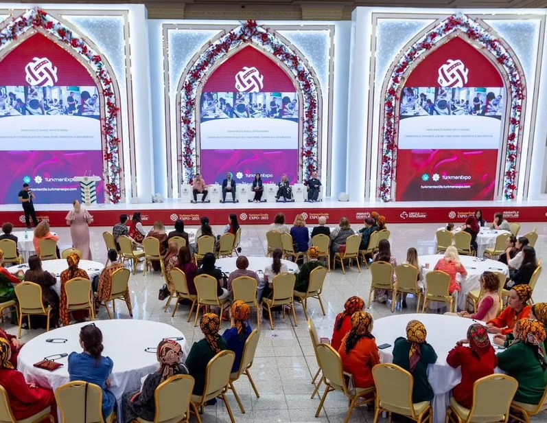 土库曼斯坦纺织展(TurkmenTextile Expo)2026门票购买途径