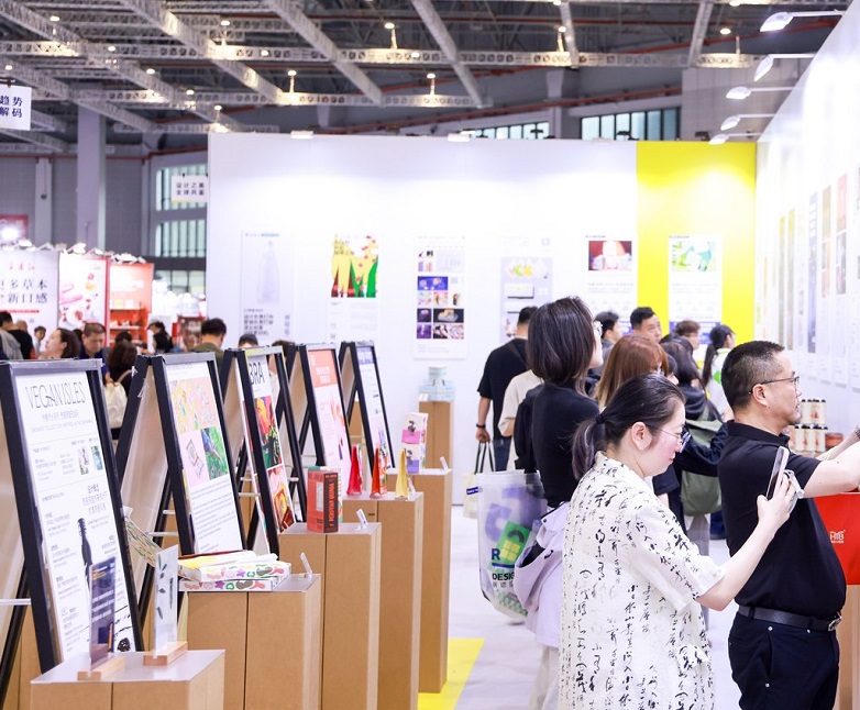 印尼包装展(FBIF)2026参展攻略（时间地点/观众预约）