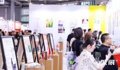 印尼包装展(FBIF)2026参展攻略(时间地点/观众预约)