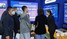 2025上海消防展展商名录+会刊