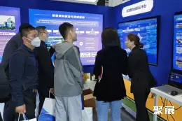 中国国际智慧消防展展会现场(现场盛况)7