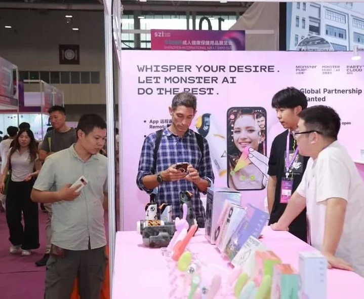 2026深圳国际成人健康保健用品展览会(SZI EXPO)的展会亮点
