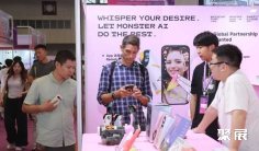 2026深圳国际成人健康保健用品展览会(SZI EXPO)的展会亮点