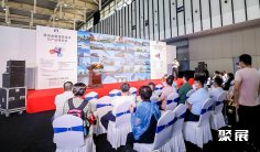 上海节能展2025展位费与展位申请