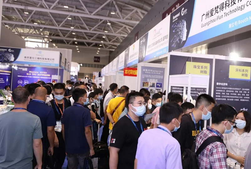 8月，Formnext深圳3D打印展览会论坛全攻略！大湾区增材应用行业全覆盖~